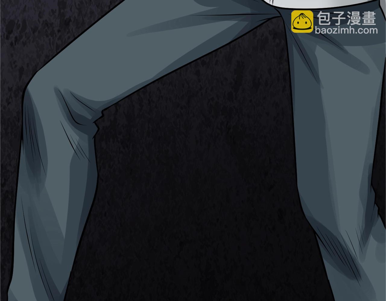 不敗玩家 - 第69話 激鬥(1/5) - 8