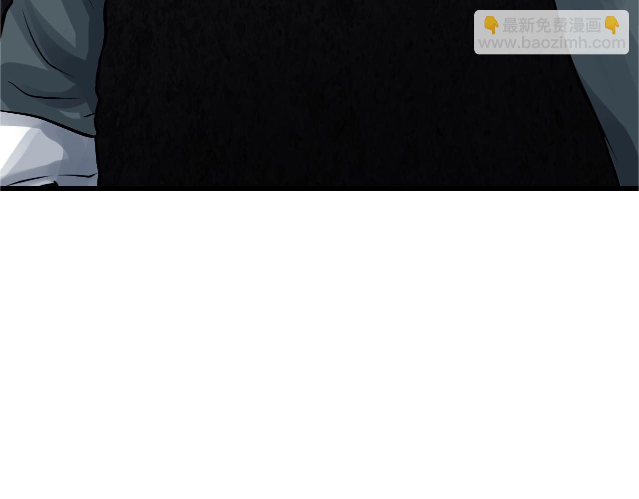 不敗玩家 - 第69話 激鬥(1/5) - 1