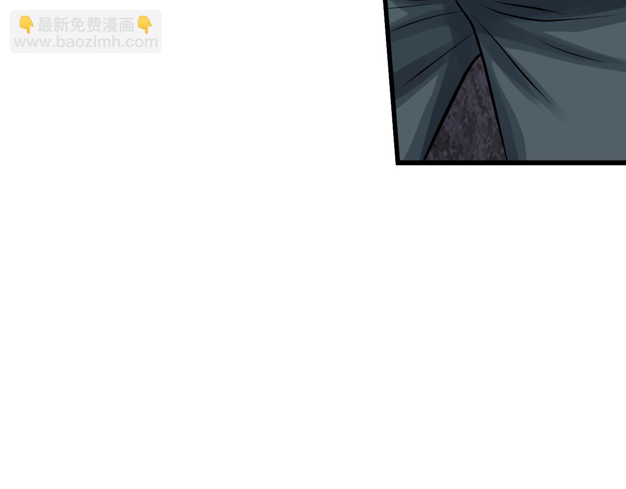 不敗玩家 - 第69話 激鬥(2/5) - 6