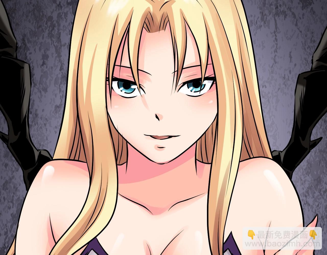 不敗玩家 - 第69話 激鬥(2/5) - 8