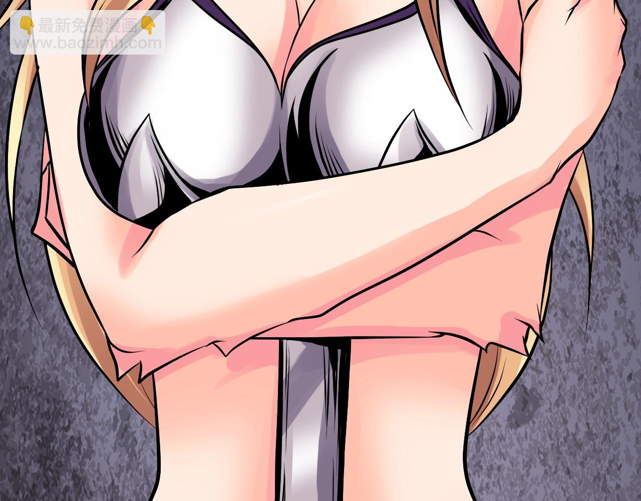 不敗玩家 - 第69話 激鬥(2/5) - 1