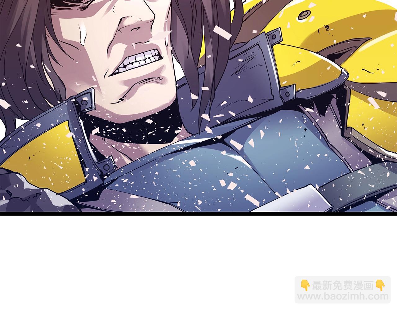 不敗玩家 - 第7話 豪門敗類(3/4) - 5