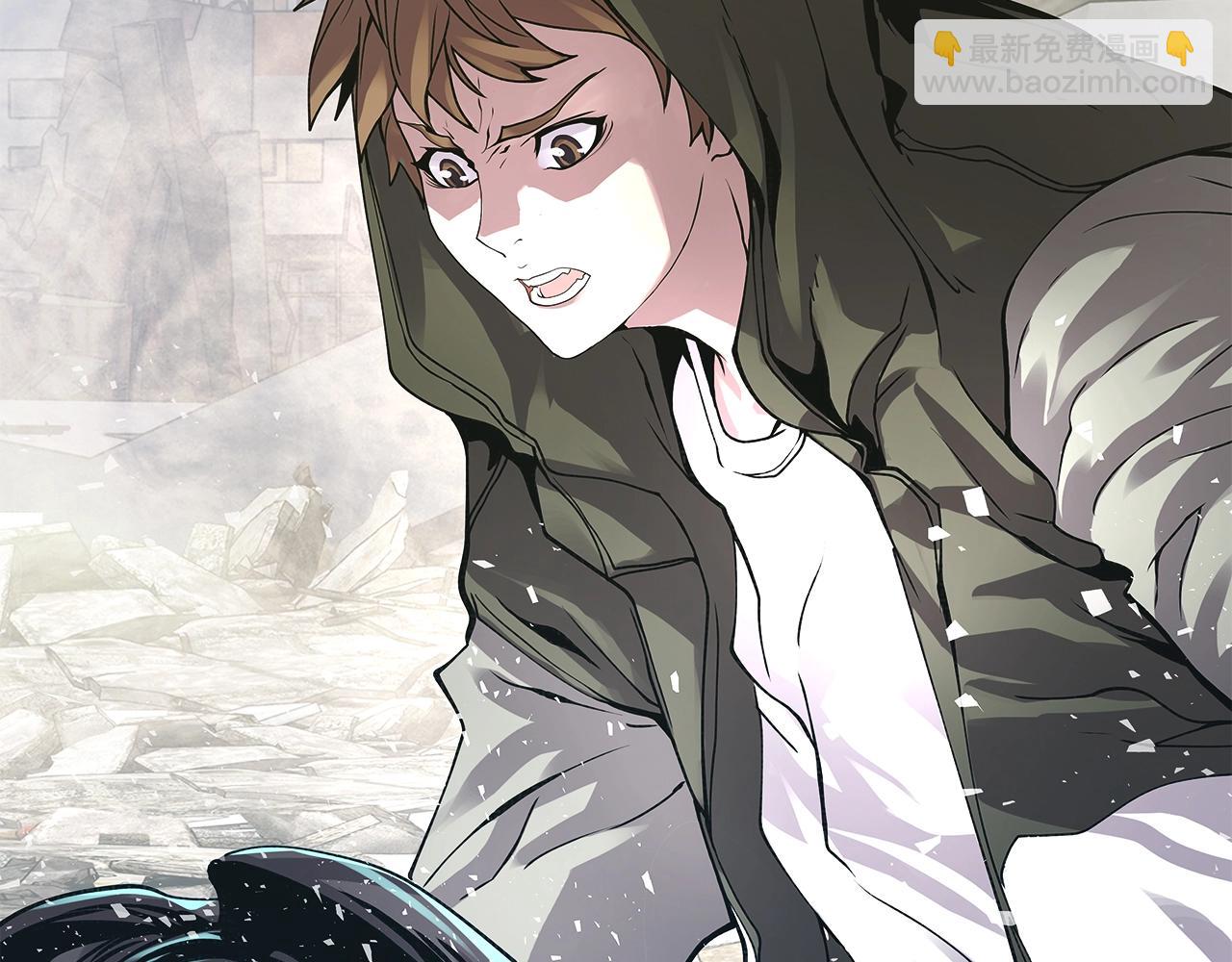 不敗玩家 - 第7話 豪門敗類(3/4) - 7