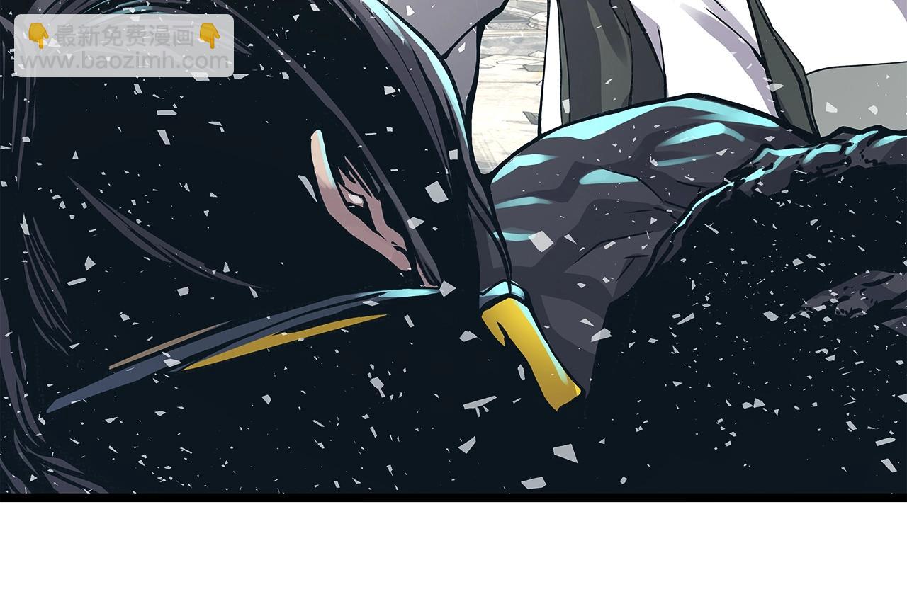 不敗玩家 - 第7話 豪門敗類(3/4) - 8