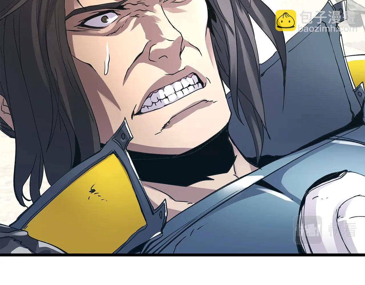 不敗玩家 - 第7話 豪門敗類(3/4) - 4