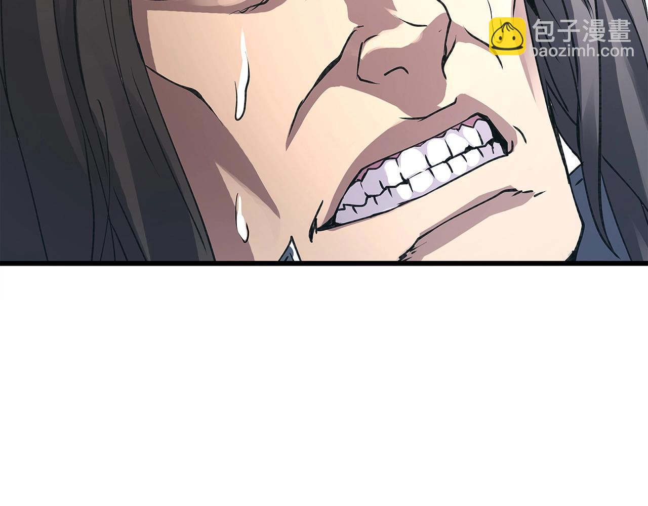 不敗玩家 - 第7話 豪門敗類(3/4) - 6