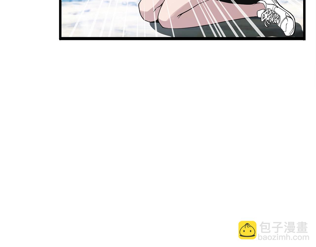 不敗玩家 - 第7話 豪門敗類(3/4) - 3