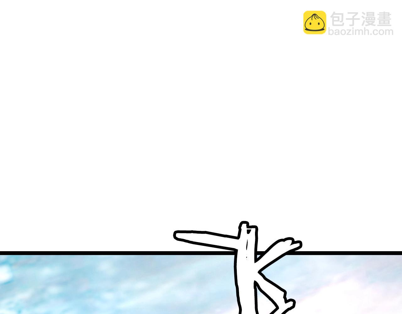 不敗玩家 - 第7話 豪門敗類(3/4) - 5