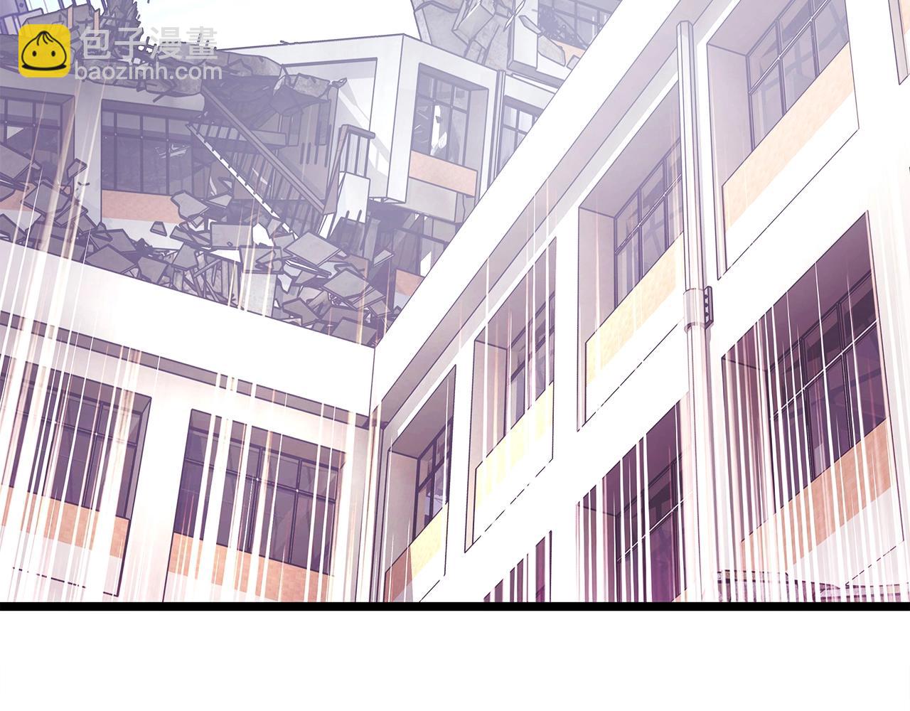 不敗玩家 - 第7話 豪門敗類(3/4) - 7