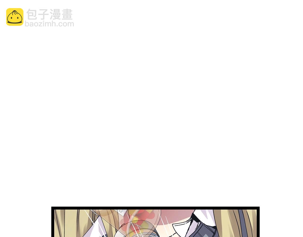 不敗玩家 - 第7話 豪門敗類(3/4) - 8