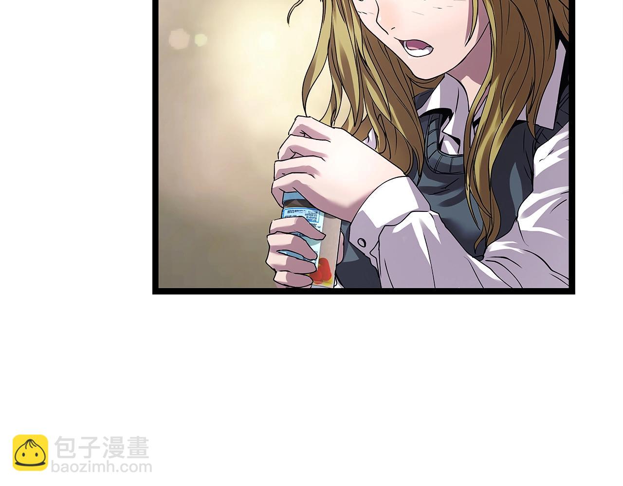 不敗玩家 - 第7話 豪門敗類(3/4) - 8