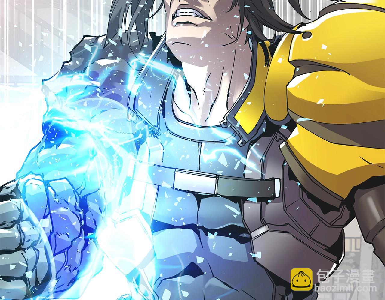 不敗玩家 - 第7話 豪門敗類(1/4) - 6