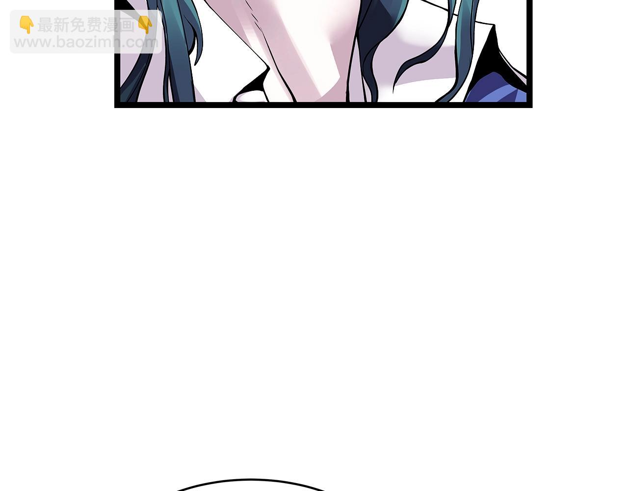 不敗玩家 - 第7話 豪門敗類(3/4) - 4