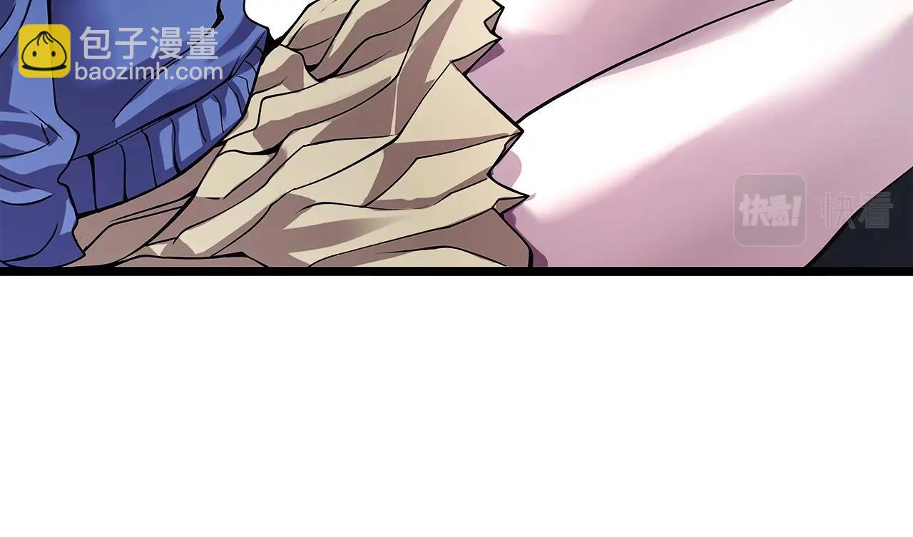 不敗玩家 - 第7話 豪門敗類(3/4) - 7