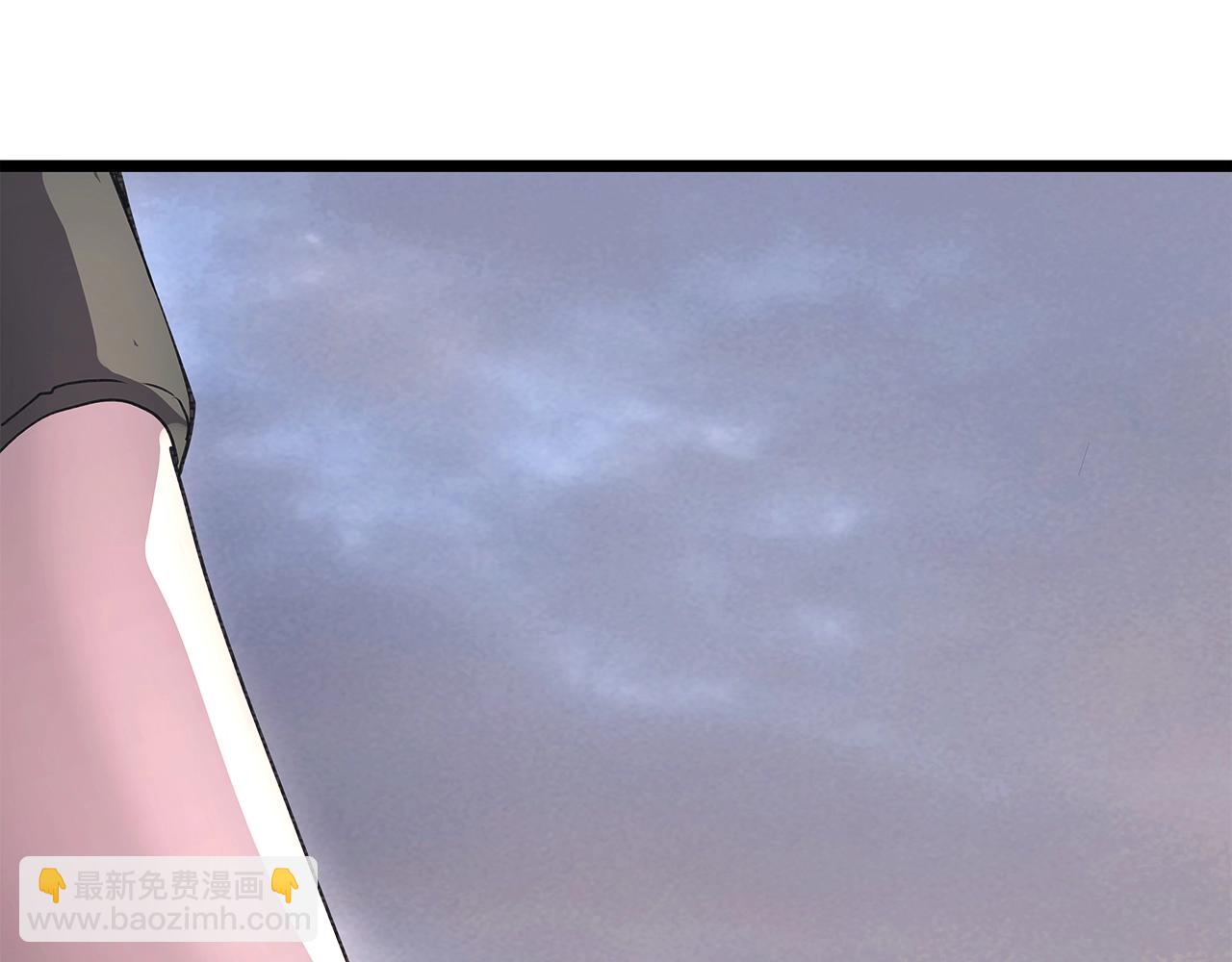 不敗玩家 - 第7話 豪門敗類(3/4) - 6