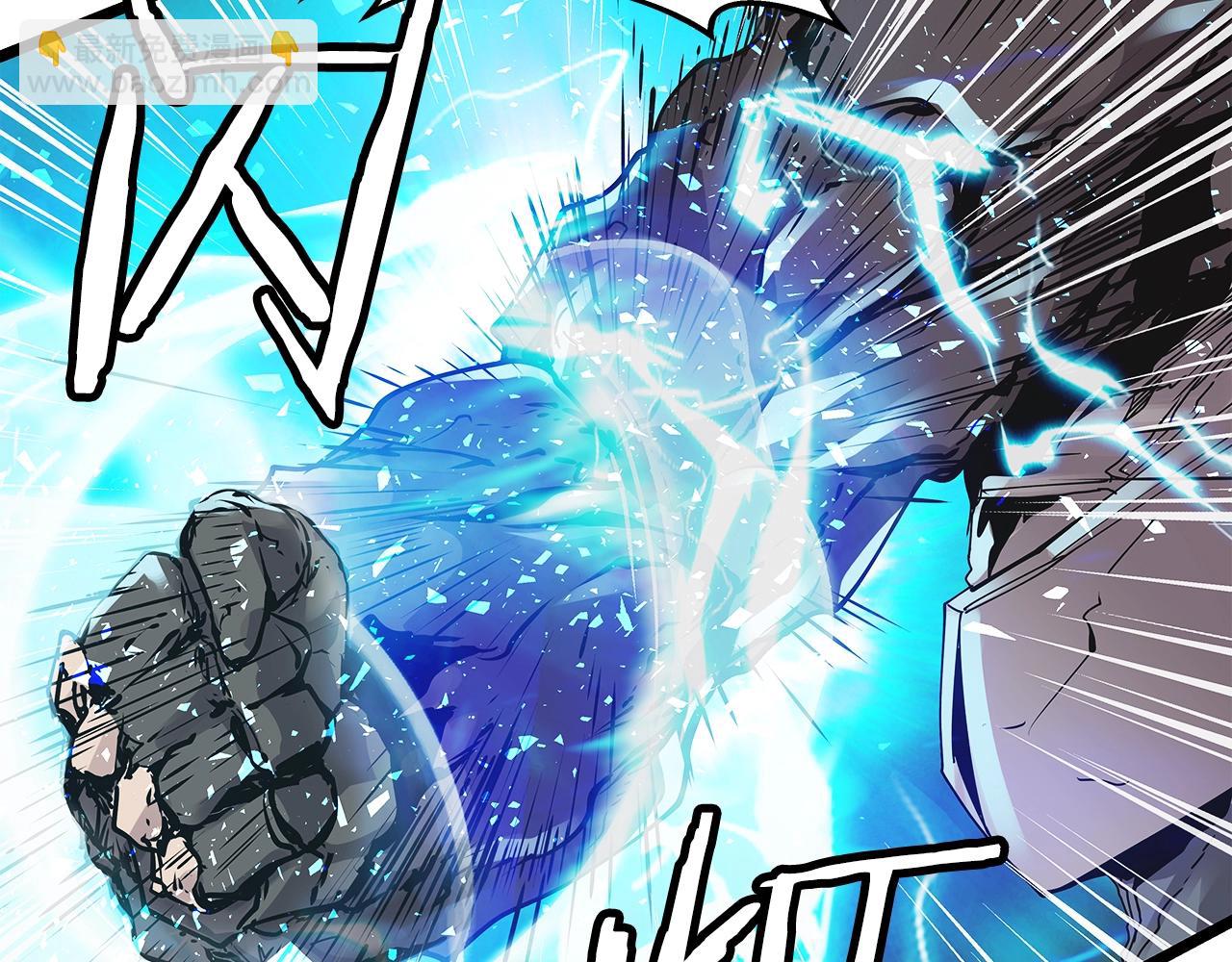 不敗玩家 - 第7話 豪門敗類(1/4) - 2