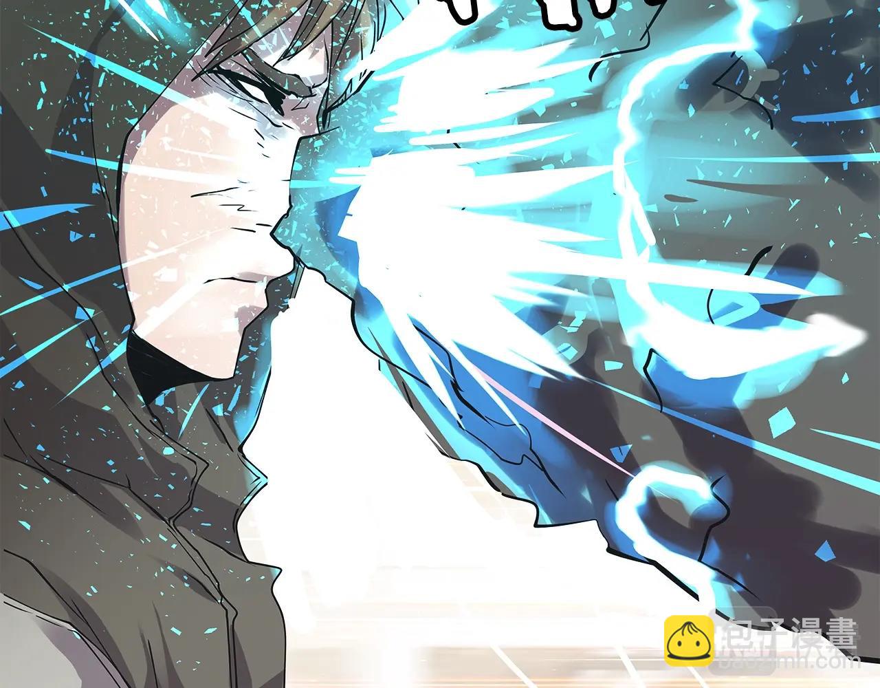 不敗玩家 - 第7話 豪門敗類(1/4) - 8