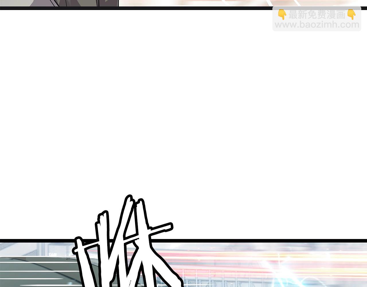 不敗玩家 - 第7話 豪門敗類(1/4) - 1