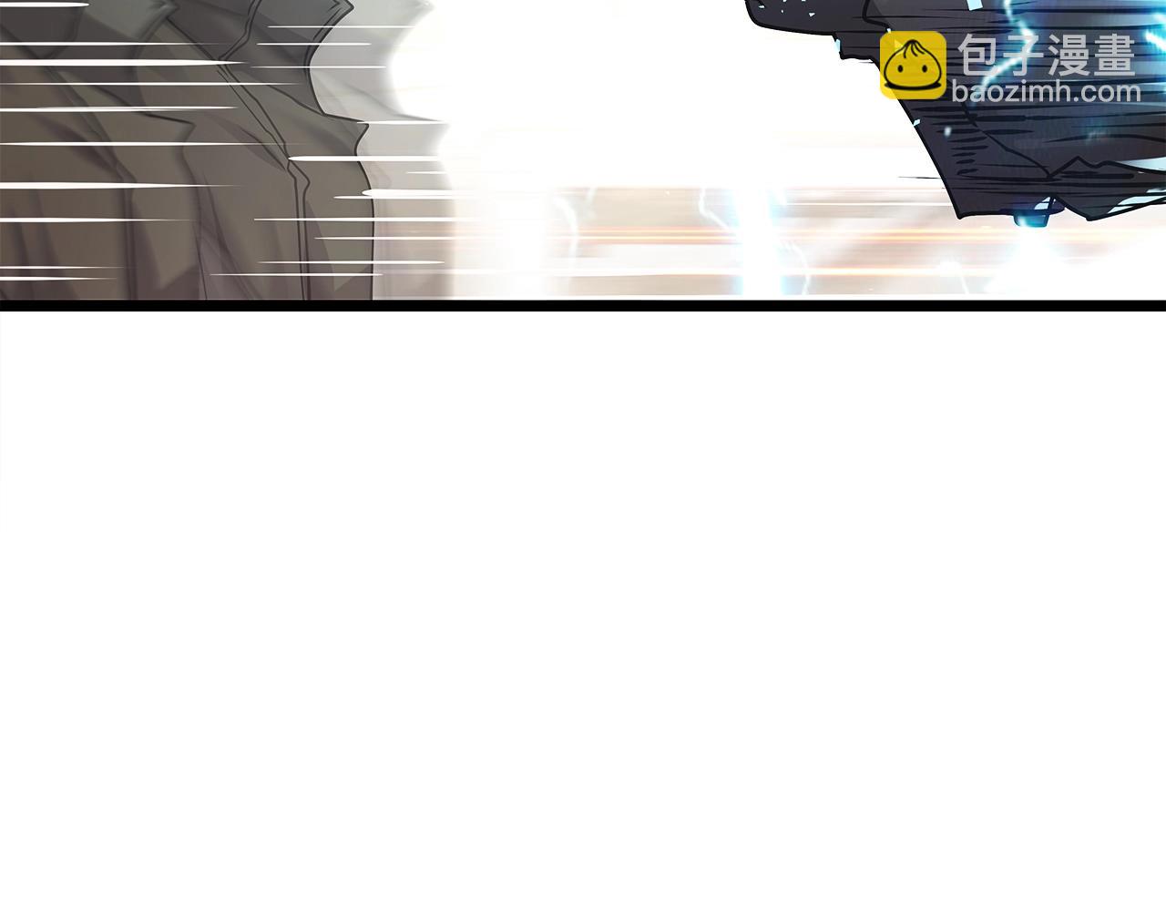 不敗玩家 - 第7話 豪門敗類(1/4) - 3