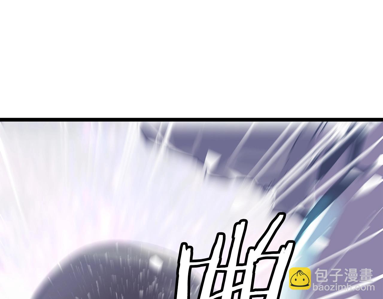 不敗玩家 - 第7話 豪門敗類(1/4) - 6