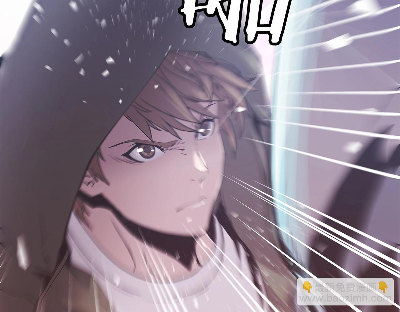 不敗玩家 - 第7話 豪門敗類(1/4) - 7