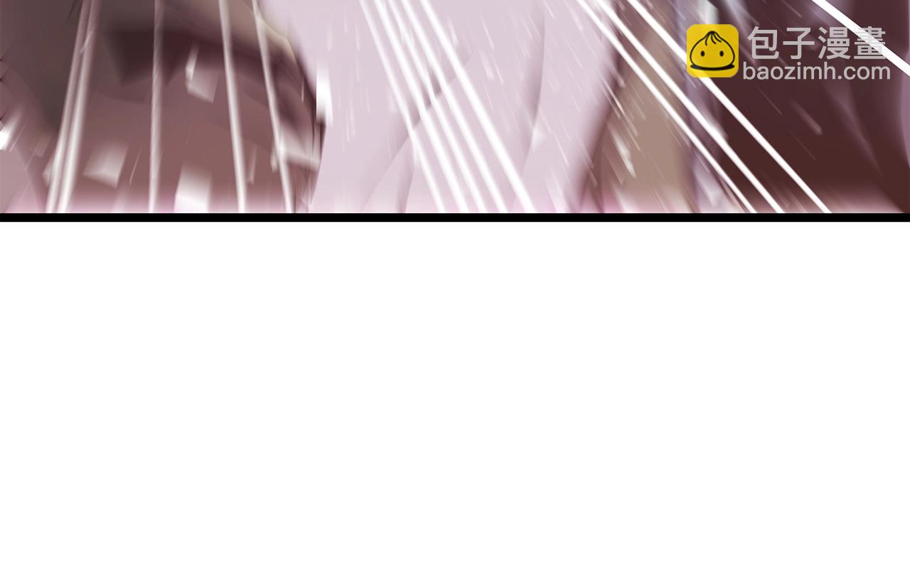 不敗玩家 - 第7話 豪門敗類(1/4) - 8