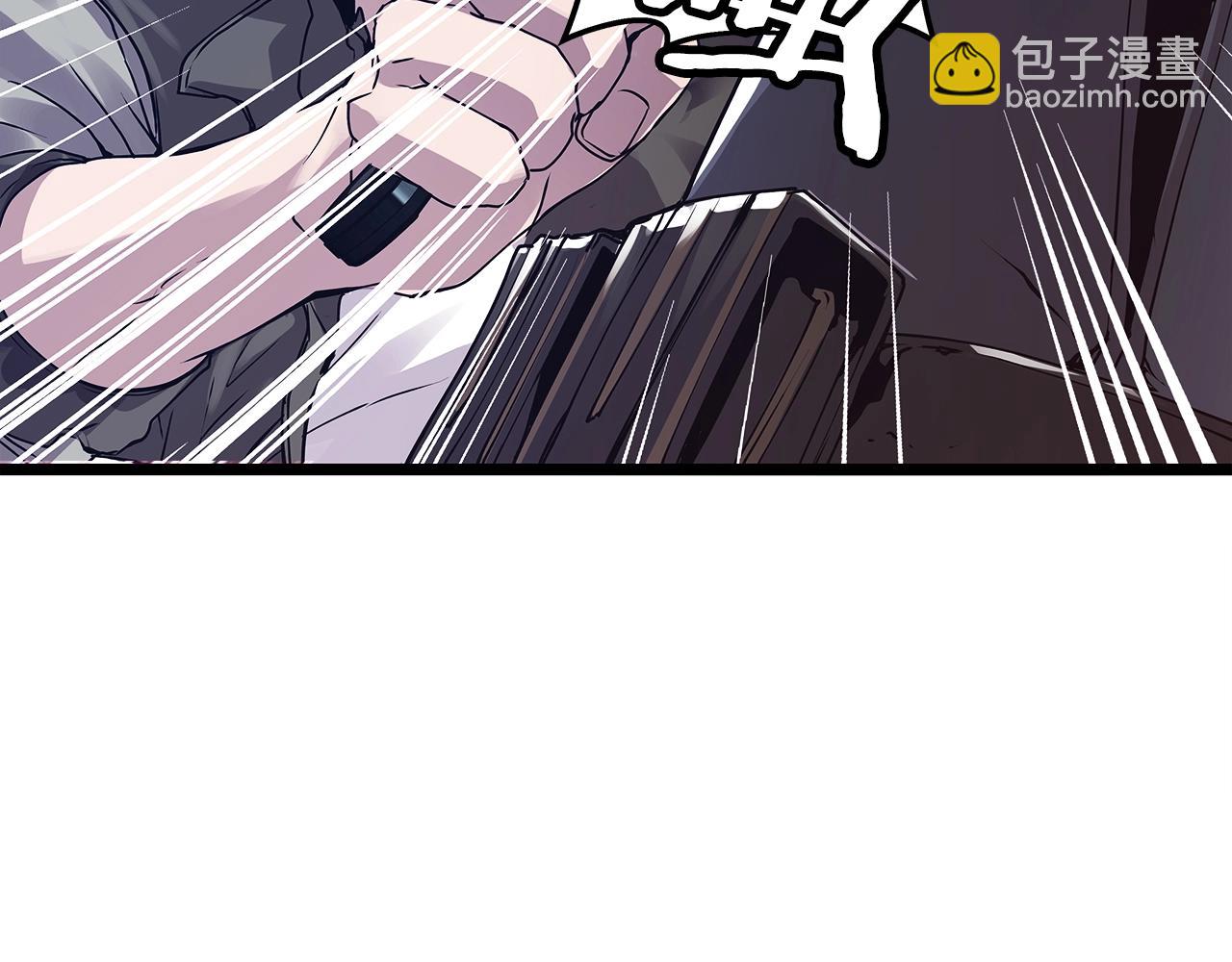 不敗玩家 - 第7話 豪門敗類(1/4) - 2