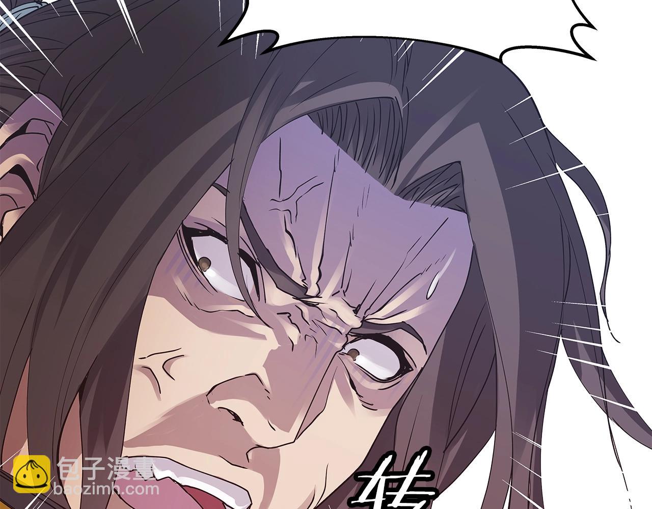 不敗玩家 - 第7話 豪門敗類(1/4) - 6