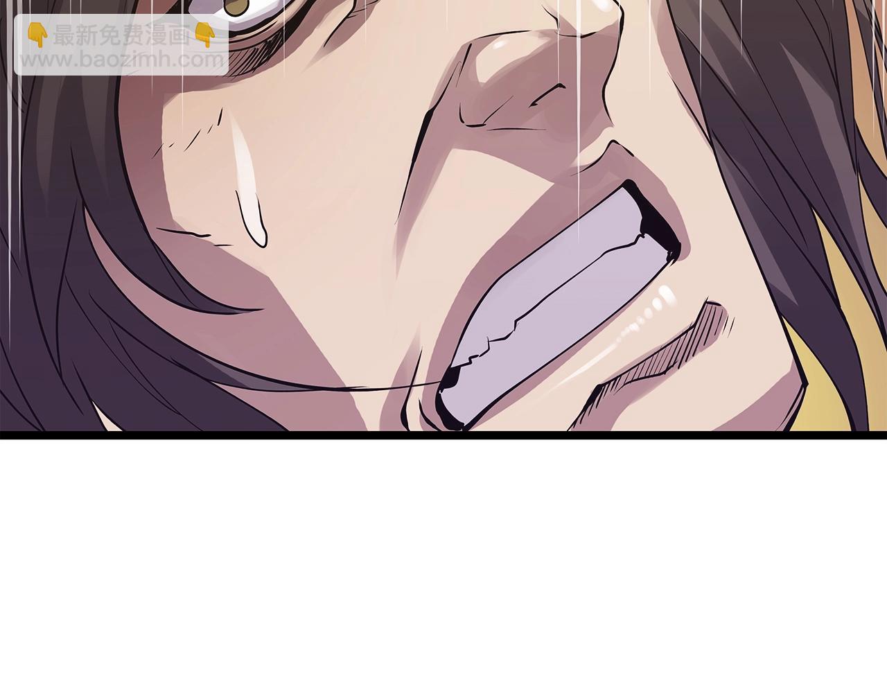 不敗玩家 - 第7話 豪門敗類(1/4) - 7