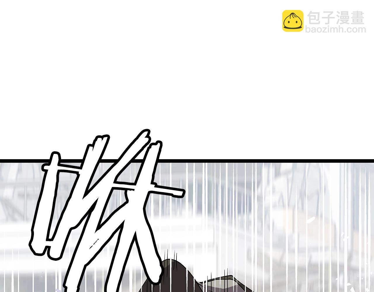 不敗玩家 - 第7話 豪門敗類(2/4) - 5