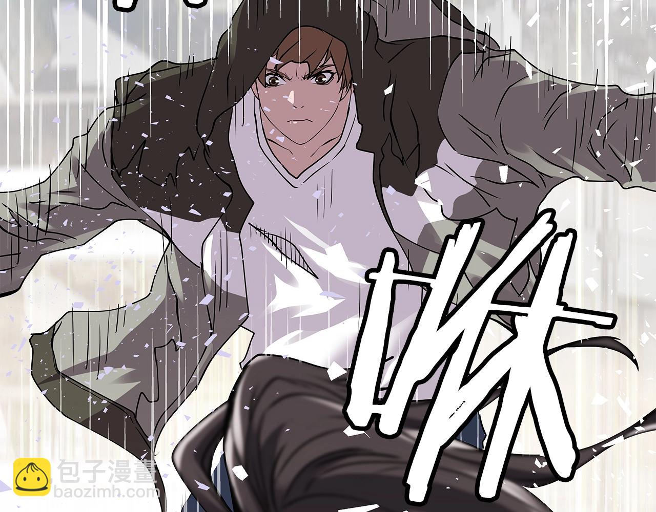 不敗玩家 - 第7話 豪門敗類(2/4) - 6