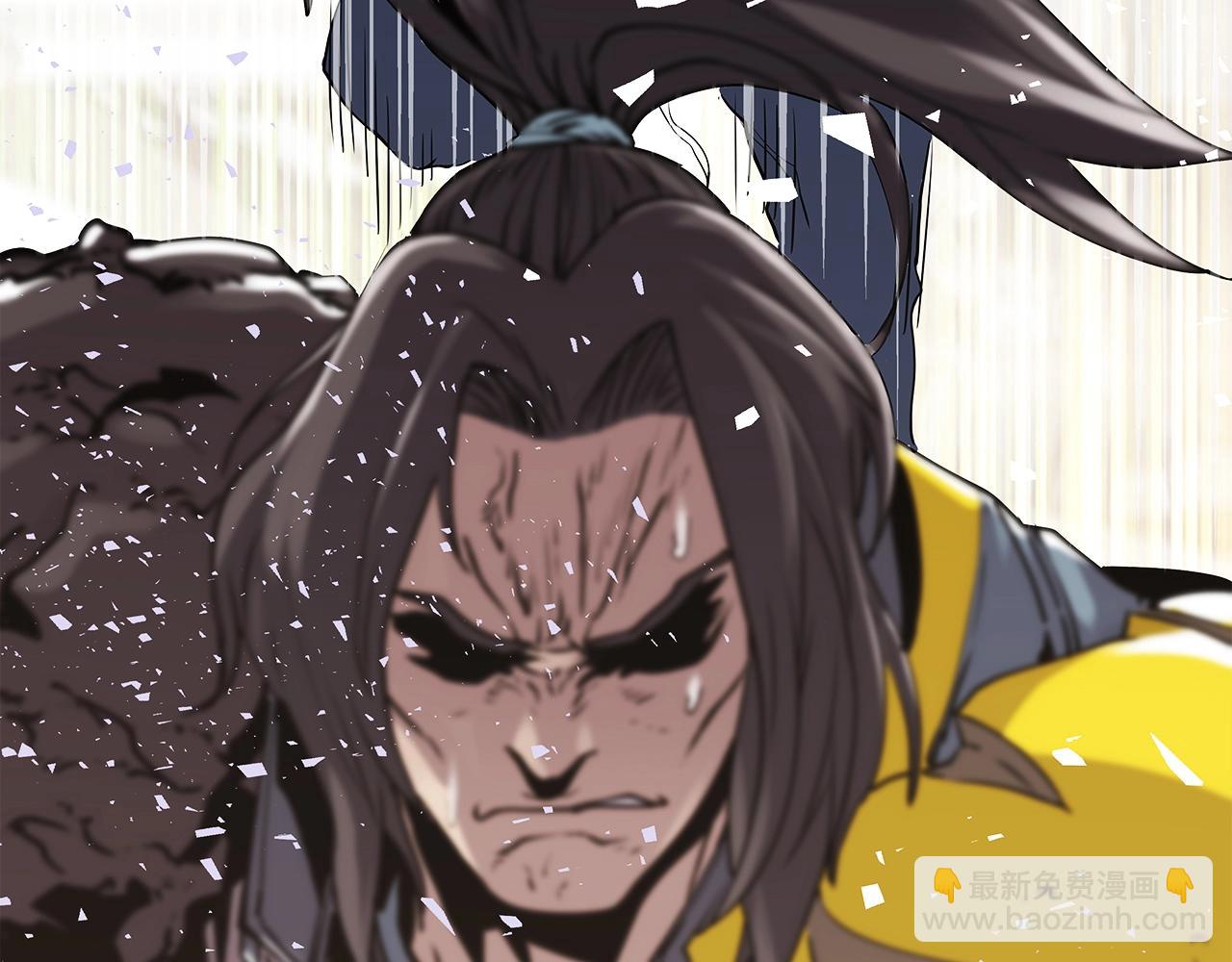 不敗玩家 - 第7話 豪門敗類(2/4) - 7