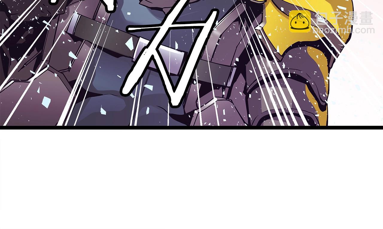 不敗玩家 - 第7話 豪門敗類(2/4) - 5