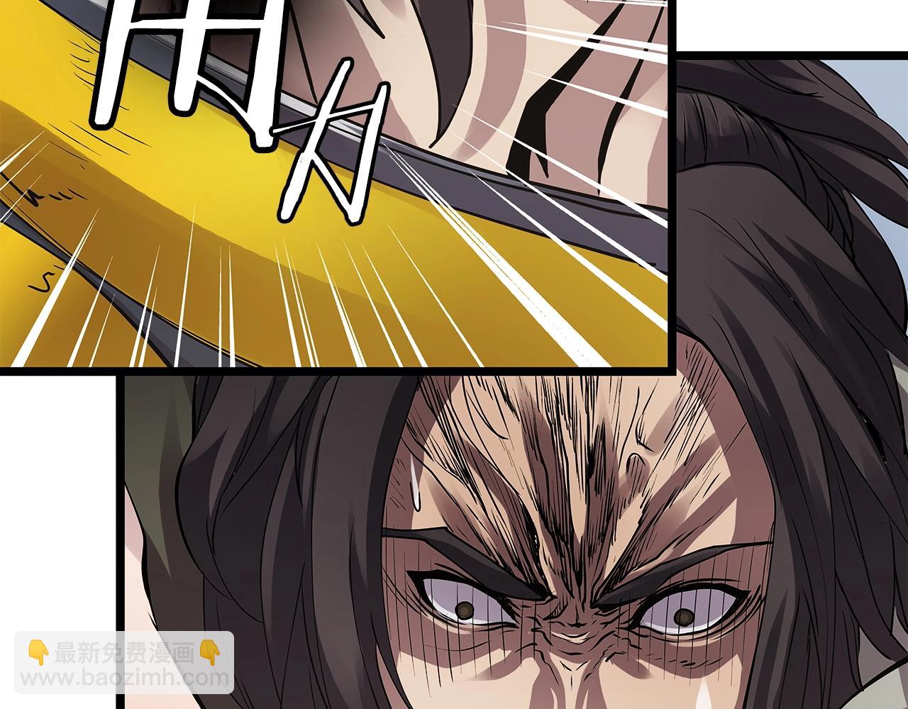 不敗玩家 - 第7話 豪門敗類(2/4) - 4