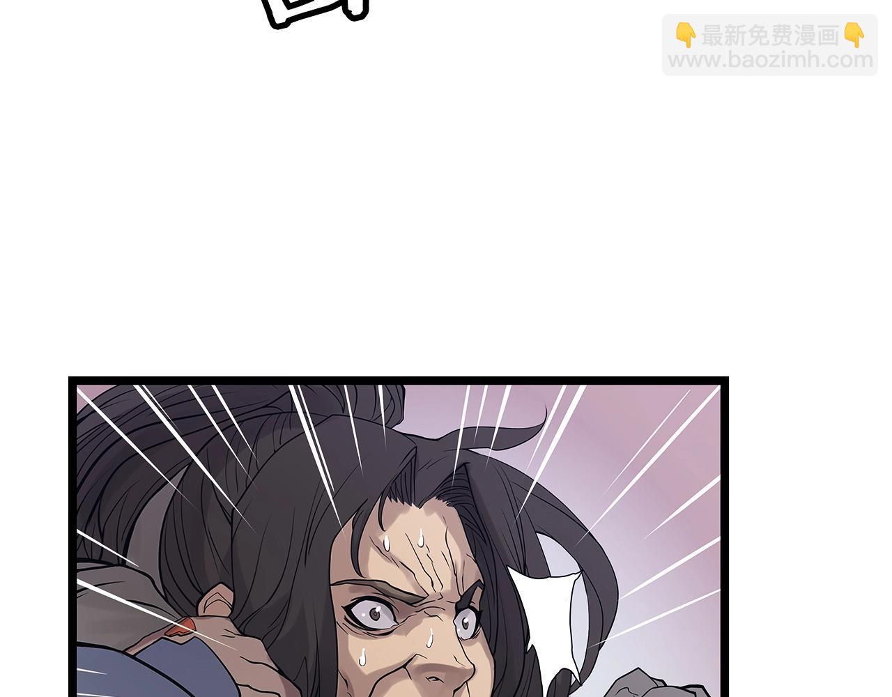 不敗玩家 - 第7話 豪門敗類(2/4) - 3