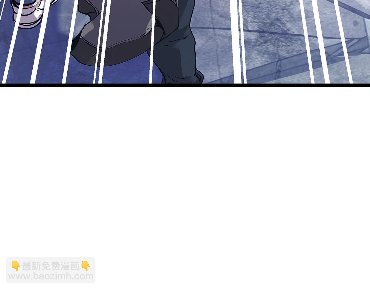 不敗玩家 - 第7話 豪門敗類(2/4) - 8