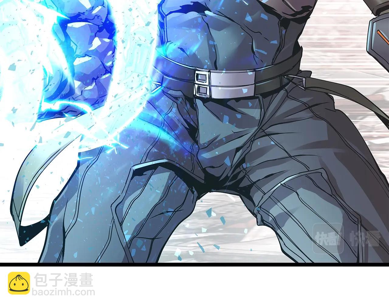 不敗玩家 - 第7話 豪門敗類(1/4) - 1