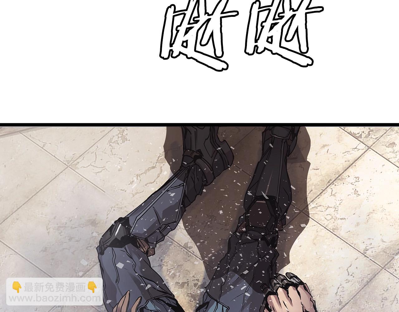 不敗玩家 - 第7話 豪門敗類(2/4) - 4