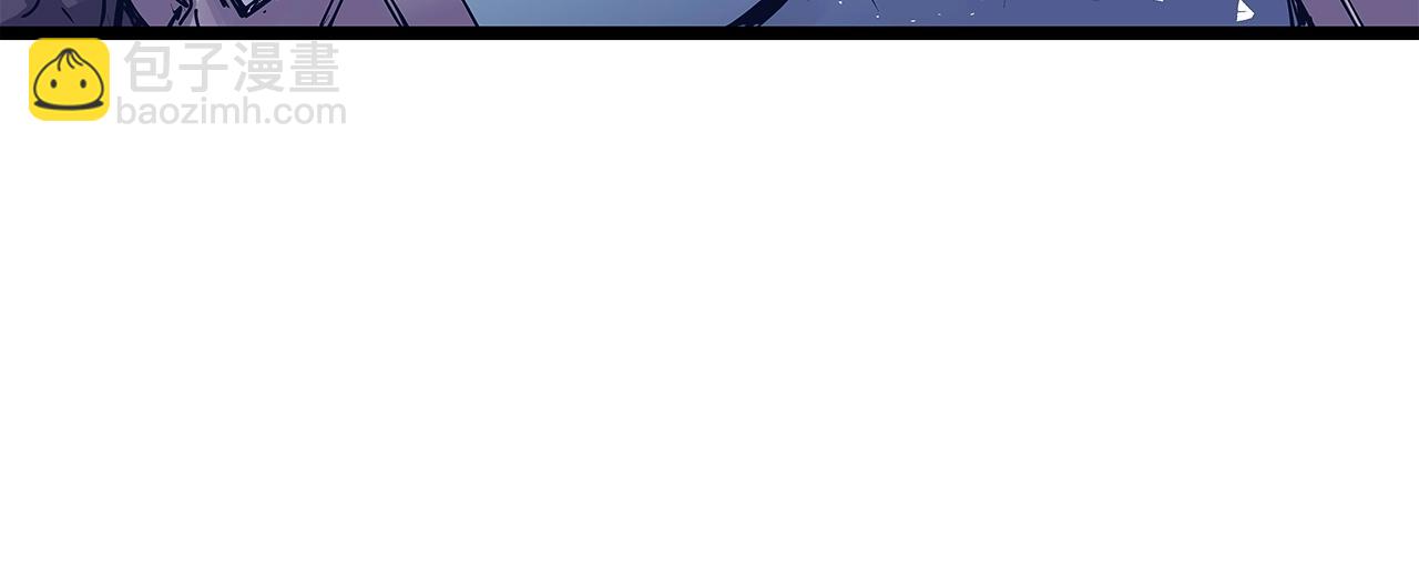 不敗玩家 - 第7話 豪門敗類(2/4) - 8