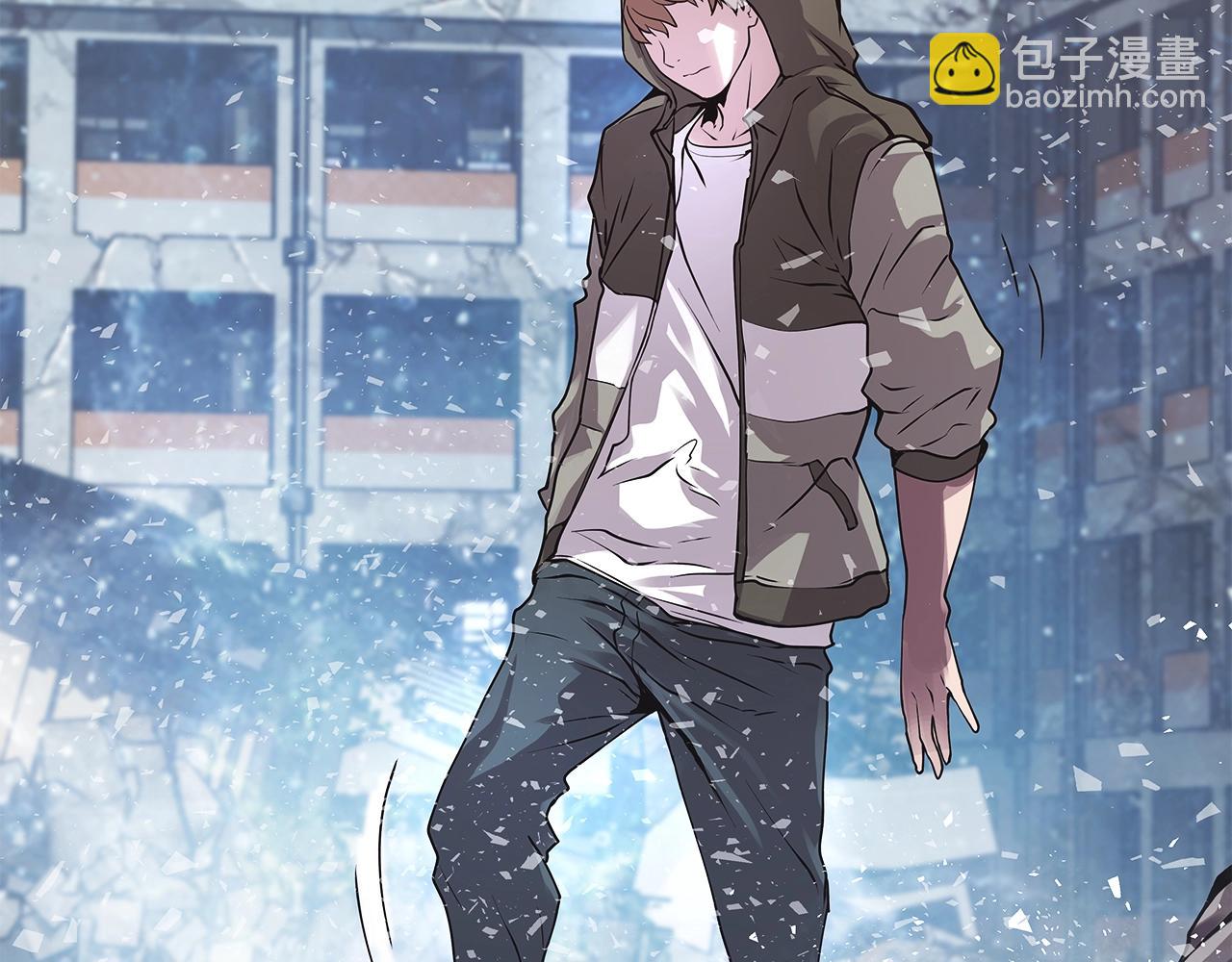 不敗玩家 - 第7話 豪門敗類(2/4) - 2