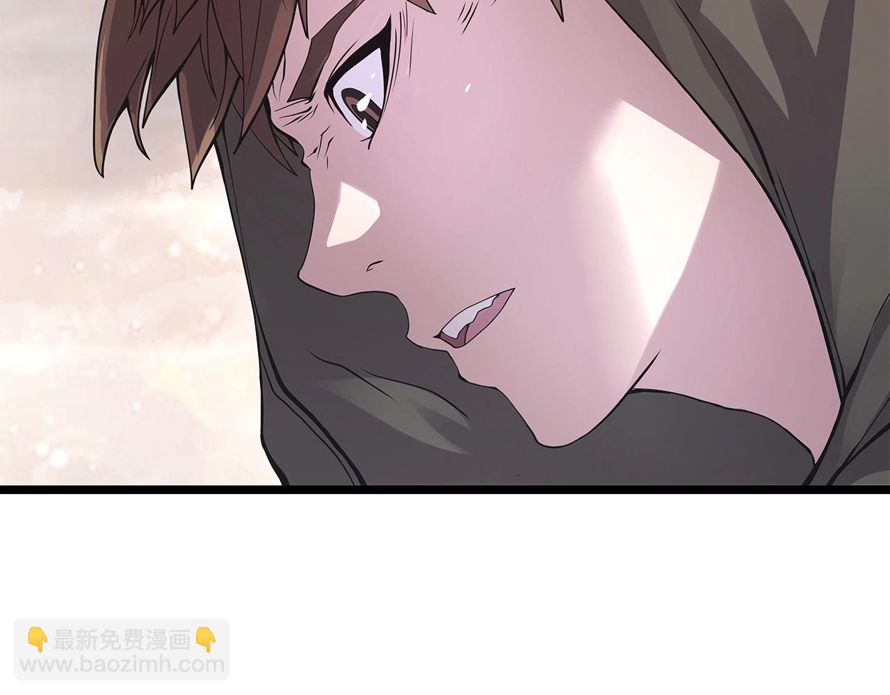 不敗玩家 - 第7話 豪門敗類(2/4) - 5