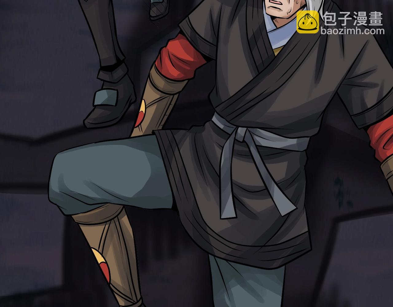 不敗玩家 - 第71畫 殺怪！(1/5) - 6