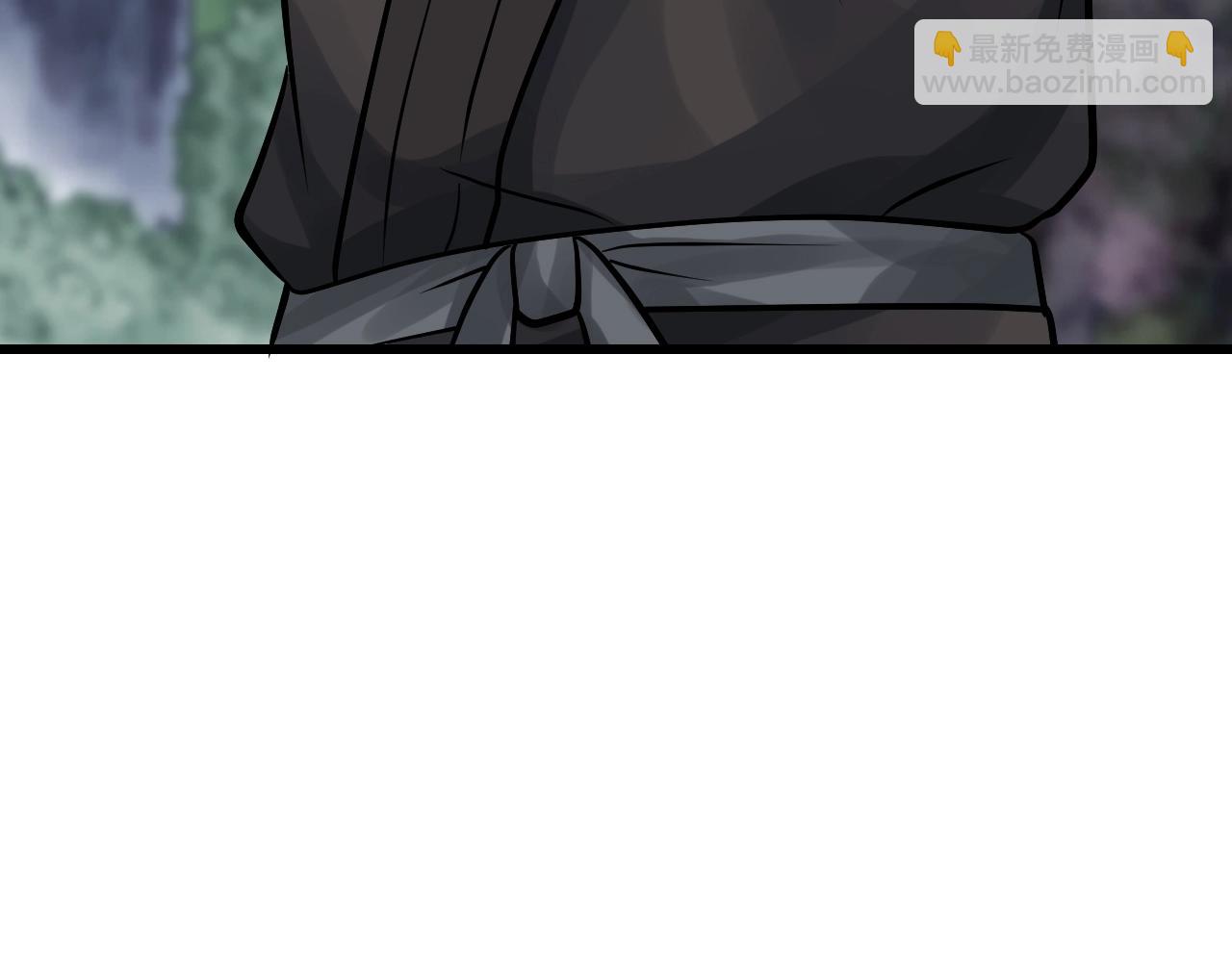 不敗玩家 - 第71畫 殺怪！(1/5) - 3