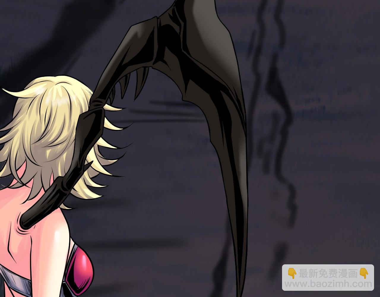 不敗玩家 - 第71畫 殺怪！(1/5) - 6