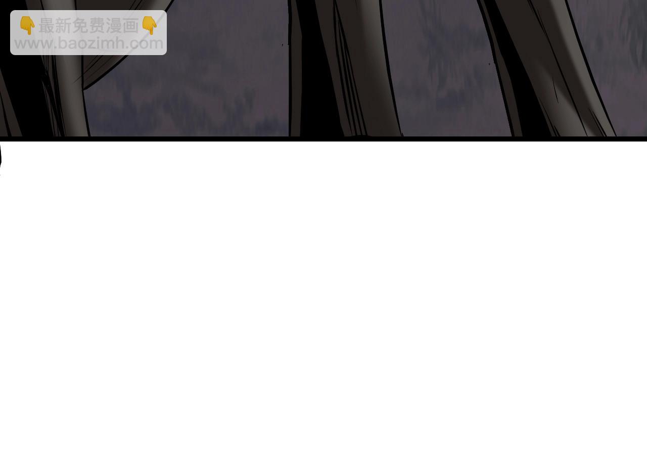 不敗玩家 - 第71畫 殺怪！(1/5) - 8