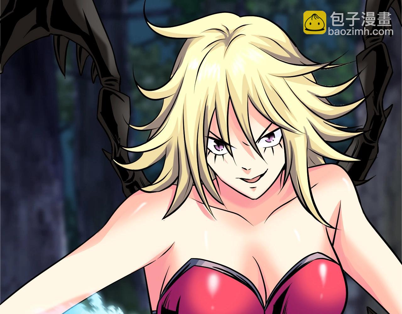 不敗玩家 - 第71畫 殺怪！(1/5) - 5