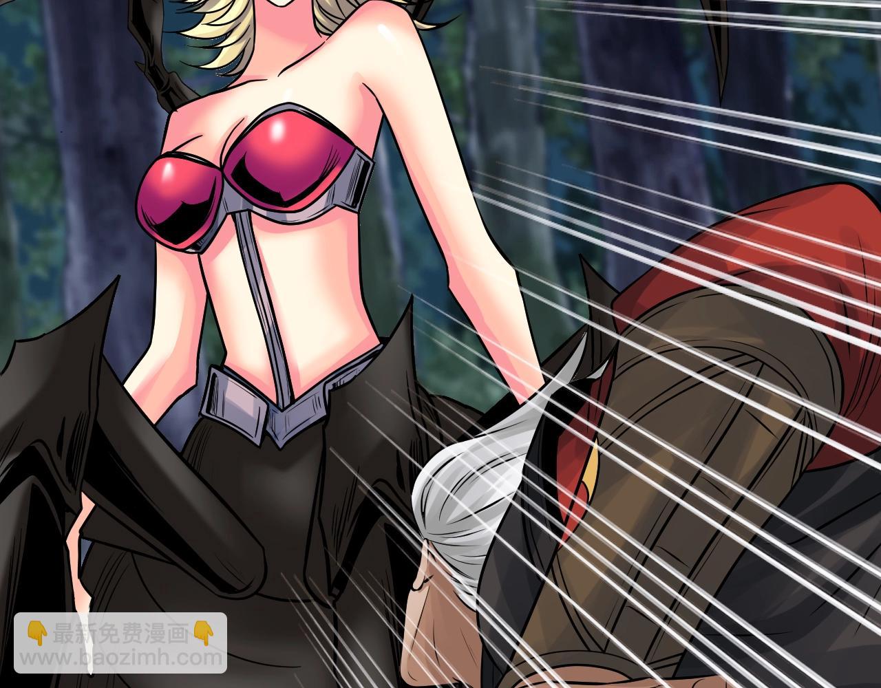 不敗玩家 - 第71畫 殺怪！(2/5) - 8