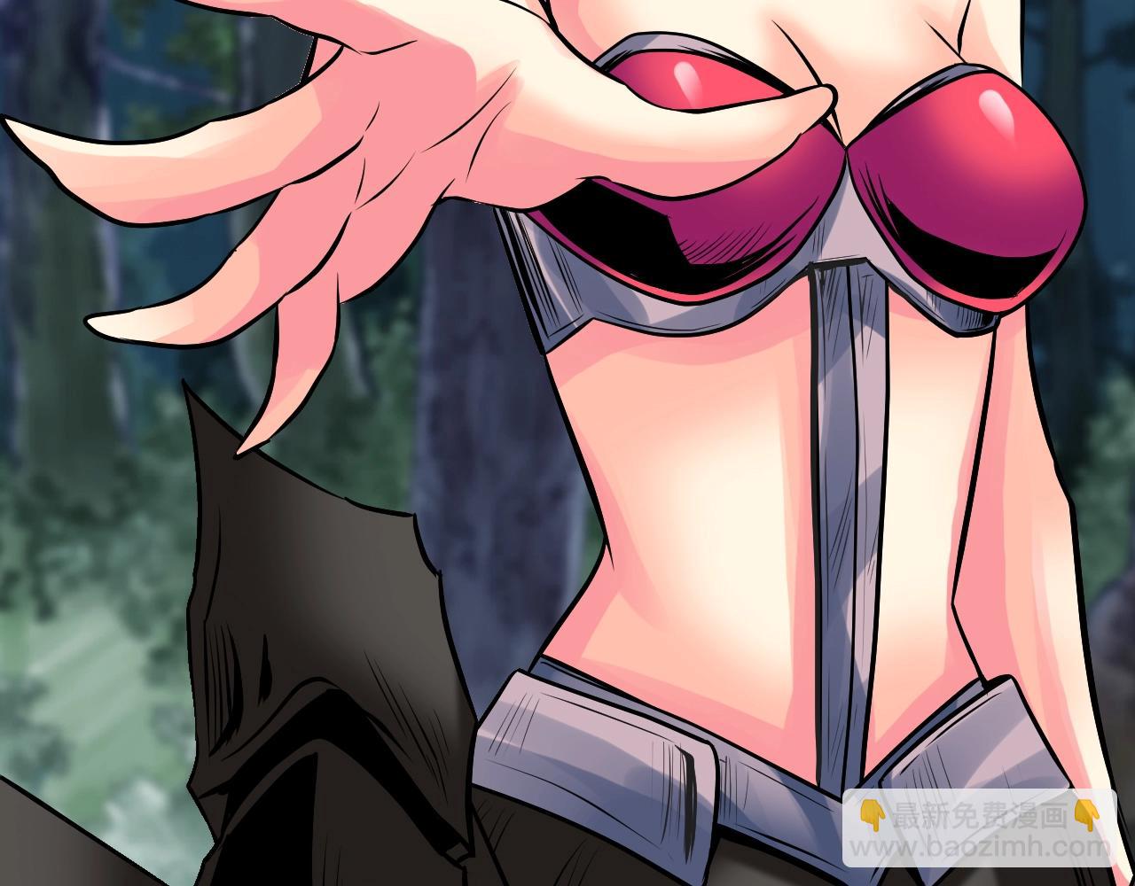 不敗玩家 - 第71畫 殺怪！(2/5) - 4