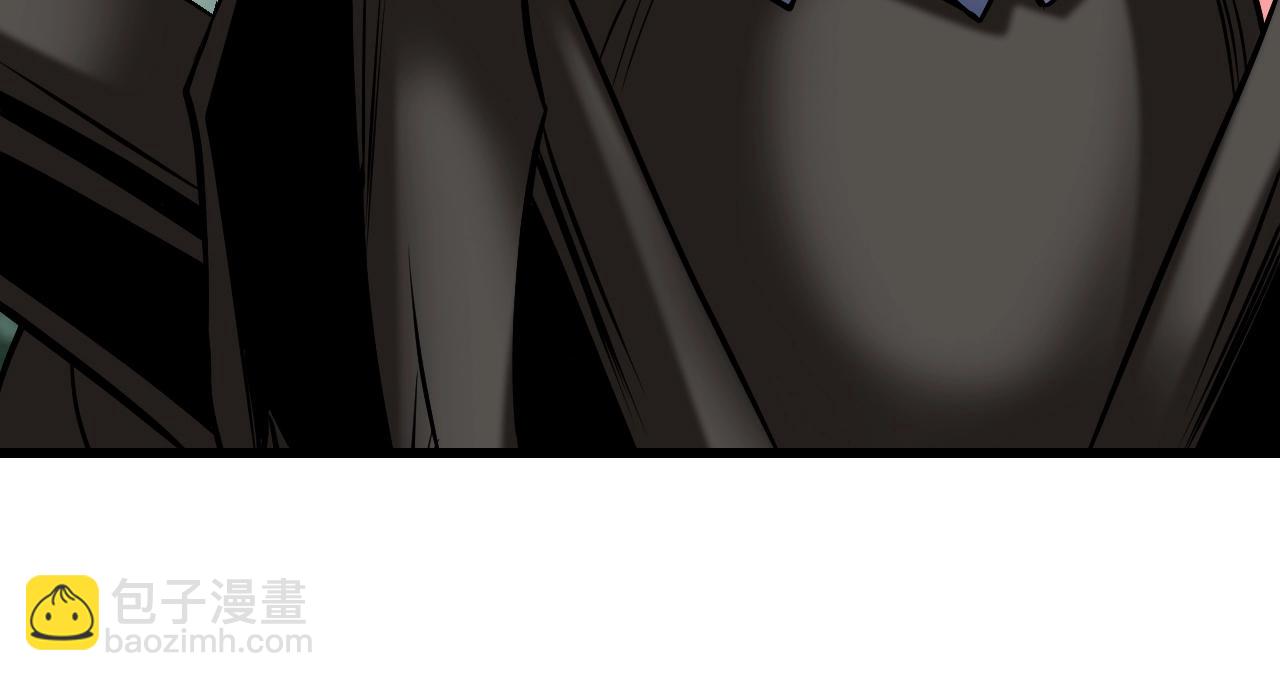 不敗玩家 - 第71畫 殺怪！(2/5) - 5