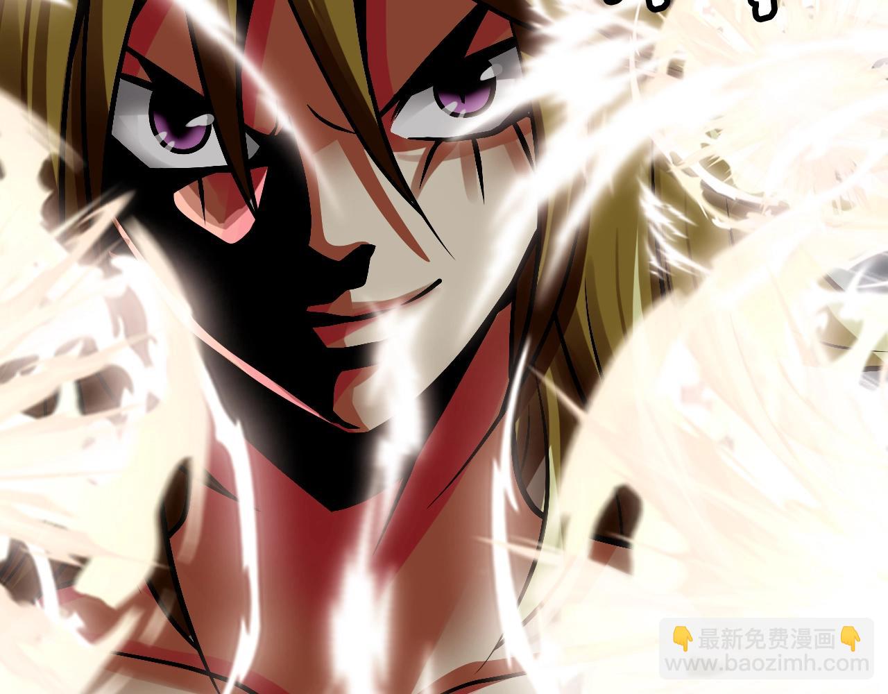 不敗玩家 - 第71畫 殺怪！(2/5) - 3